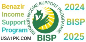 Benazir Income Support Programme 