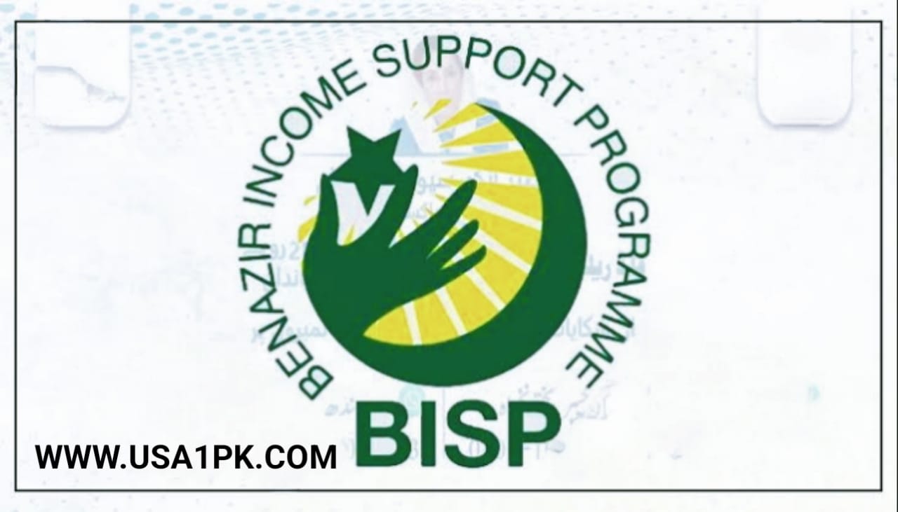 Benazir Income Support Programme